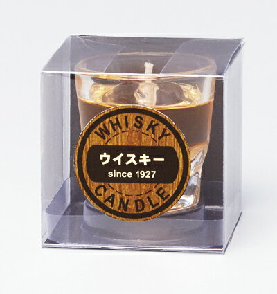 《昔ながらのウイスキー】【好物シリーズ】【ウイスキー】【法事・お供ローソク】ウイスキー（ローソク..