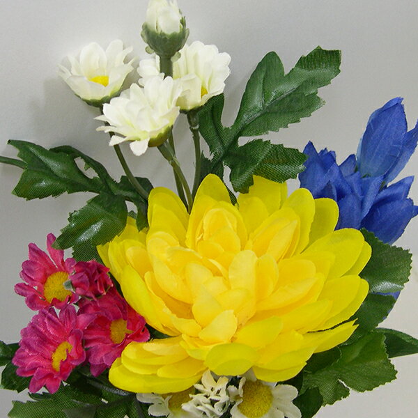 《お手入れ簡単仏花》【花立／モダンフラワー】【仏壇用仏花／造花　和風】【仏花／造花　菊】造花B（全長25cm）