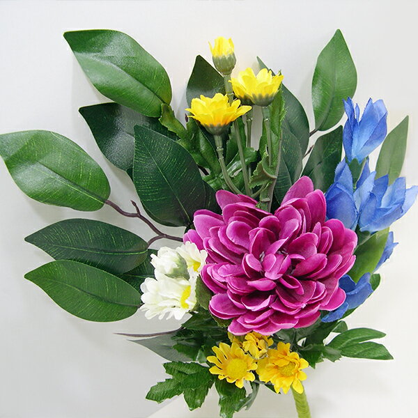 《和風調造花》【仏壇用造花】【造花大】【造花　菊】【仏花ミニ】【造花　墓用】仏壇用　墓用　造花E（全長30cm）