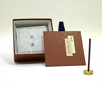 【お香　沈香】【室内香】【お香ギフト】【天然香木】 薫風　じんこう