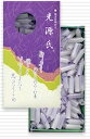 《ミニ寸で安心》【ろーそく光源氏 ミニローソク 家庭用ろーそく 日常用 安全に使用 燃焼時間短い 油煙の少ない 炎が綺麗 光源氏 ローソク 5分燃焼 ミニ寸ろーそく】ミニ ローソク 光源氏