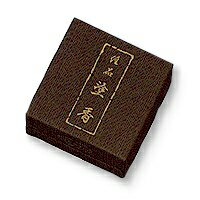 《邪気を払う塗香》【塗香／塗香入れ／写経／寺院／佳品　塗香／厄除け／お墓詣り／法要／般若心経／開運】【粉末　箱入り　贈答用　お墓参り　仏事　塗香入れ　塗香パウダー】佳品　塗香(箱入)