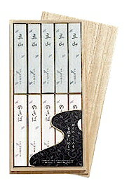 《高級進物用線香》香老舗・松栄堂【ポイント+クーポン】【贈答用 進物 ギフト 線香(五山/のきば)線香松栄堂 法要 寺院高級白檀 桐箱入り 線香御供高級】進物線...