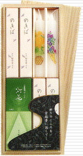 【進物線香・贈答用線香・お供え物】二種桐箱入 のきば【楽ギフ_包装選択】【楽ギフ_のし宛書】