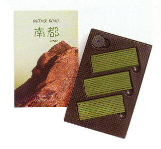 【お香 松栄堂】【お香ステックタイプ】香老舗・松栄堂 インセンスロード 南都(スティック型60本入)