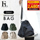 1500円OFF【10/2 23:59まで 】巾着バッグ ショルダーバッグ レディース 軽量 2WAY 軽い ハンドバッグ 巾着 巾着ポーチ カバン ナイロン 巾着ショルダーバッグ 斜めがけ 大人 軽量 旅行 きれいめ オシャレ 母の日 小さめ 女性 斜めがけバッグ