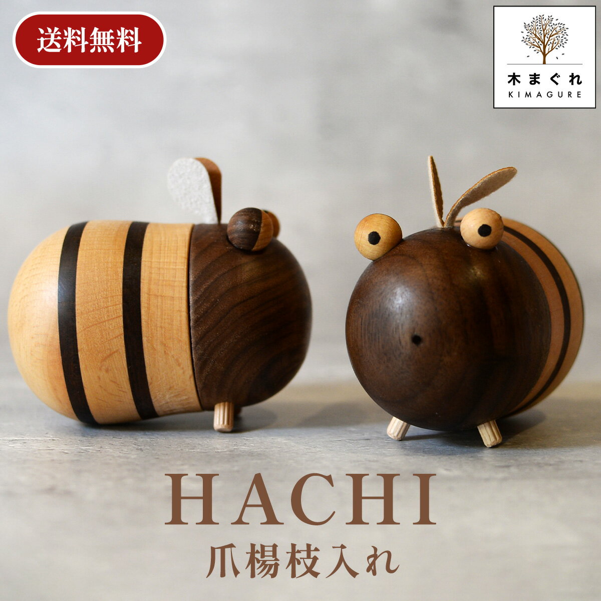 ���� ���̻����� ˪ �Ϥ� HACHI������ �Ĥޤ褦�� �������å���ƥꥢ���� �̲� �ʥ����� ���ե� �ץ쥼���