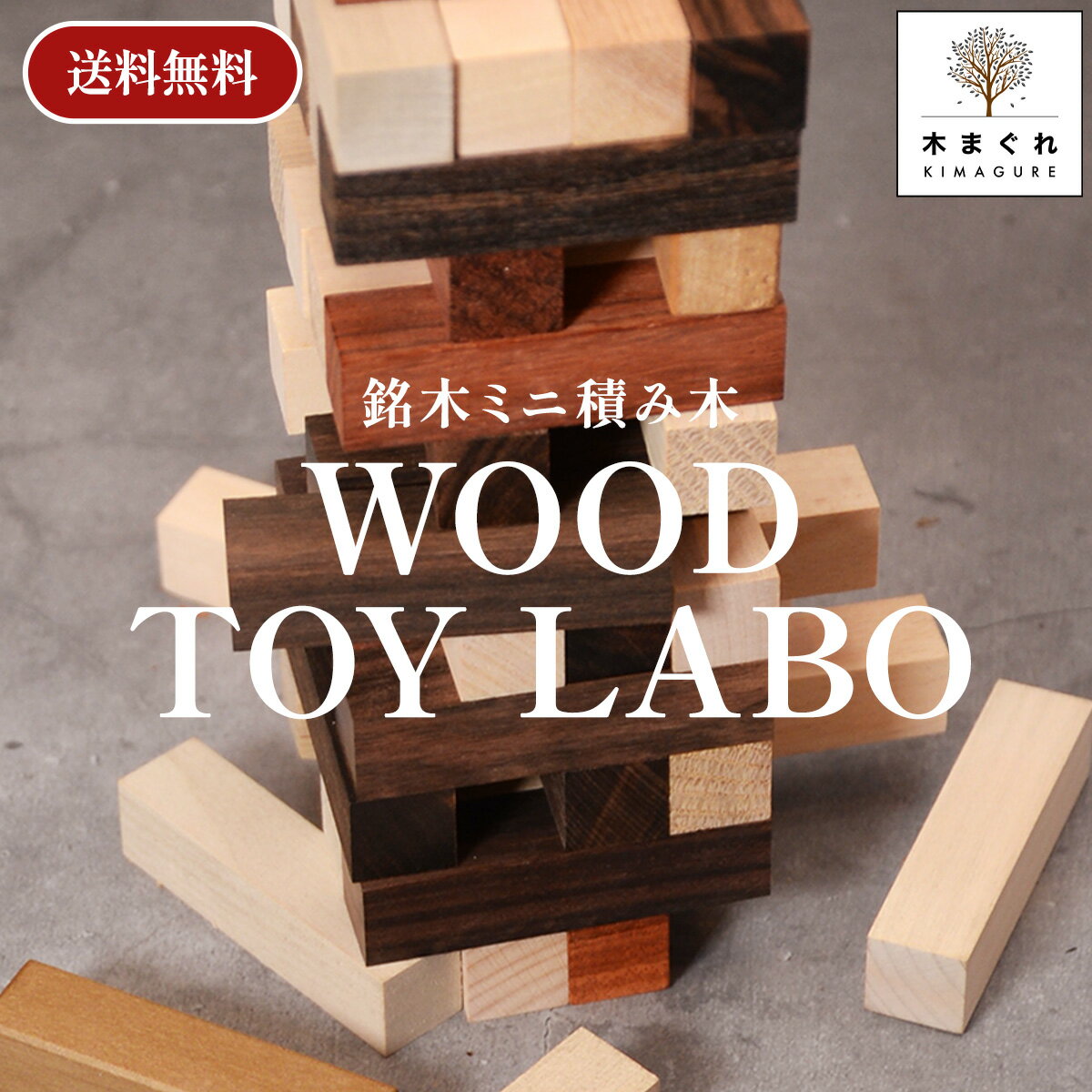 ŷ���ڤ����� ������1�Ĥ� ���� �Х�󥹥����� �Ѥ��ڥ�� �֥��å����� �ߥˡ��ڤޤ���(KIMAGURE)���ڤι�� ������� ���� ���� ���ե� �ץ쥼...