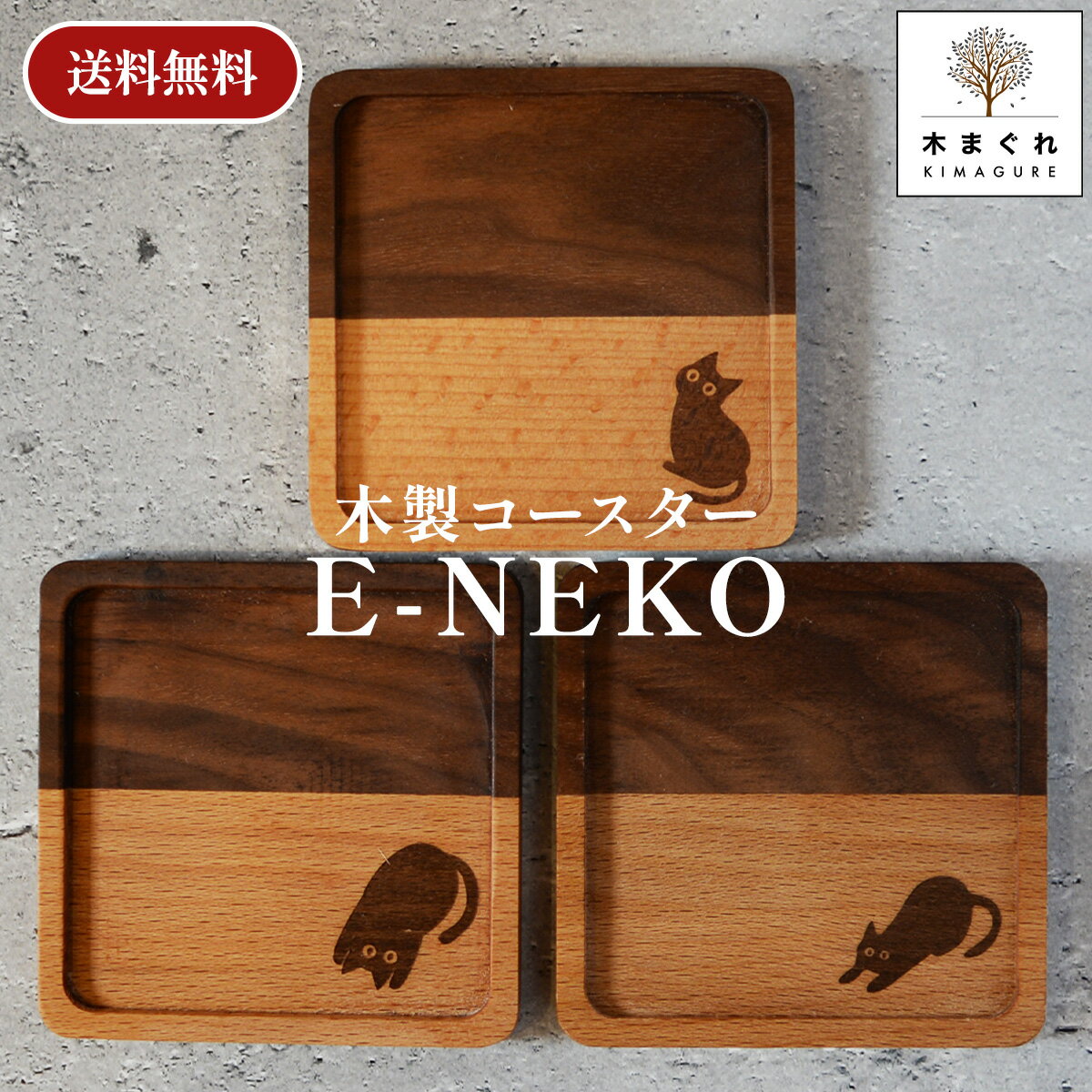 ���� ���������� 1�� ǭ ��ǭ���ڤޤ���(KIMAGURE)�ץ������� ������� ���� ���� ���ե� �ץ쥼��� ���å��֤� �ڤΥ��������� ���� ���å� ��...