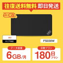 wifi レンタル 6GB モデル 180日 国内 専用 au ポケットwifi U3 Pocket 空港 WiFi レンタルwifi ルーター wi-fi 中継器 wifiレンタル PocketWiFi ポケットWi-Fi 旅行 入院 一時帰国 引っ越し 在宅勤務 テレワーク縛りなし あす楽 【往復送料無料】