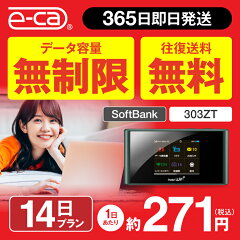 https://thumbnail.image.rakuten.co.jp/@0_mall/e-ca-web/cabinet/thu/303zt/imgrc0097145632.jpg