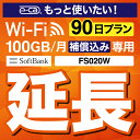 wifi ^ Sۏtv~Avpypzwifi^p wifi ^ wifi [^[ wi|fi ^ [^[ |Pbgwifi ^  p