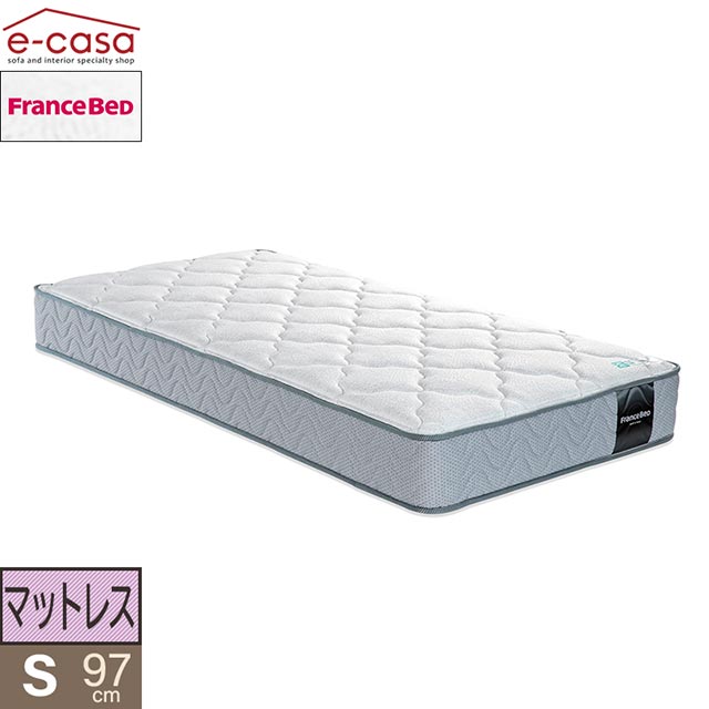フランスベッド 正規代理店 マットレス シングルマットレス シングル ベッド ベッドマットレス おしゃれ フランスベッド France Bed TW100α 100 ベッドマット ダブルニット生地 標準タイプ 抗菌防臭 防ダニ TW-100α