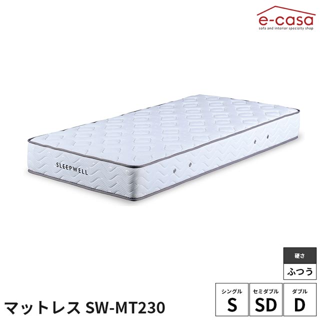 Rakuten - 関家具 正規代理店 ベッドマットレス ポケットコイル 5ゾーン硬さ調整 両面仕様 ニット生地 防ダニ 抗菌防臭 マットレス ベッド おしゃれ シングル セミダブル ダブル シングルベッド セミダブルベッド SLEEPWELL SW-MT230