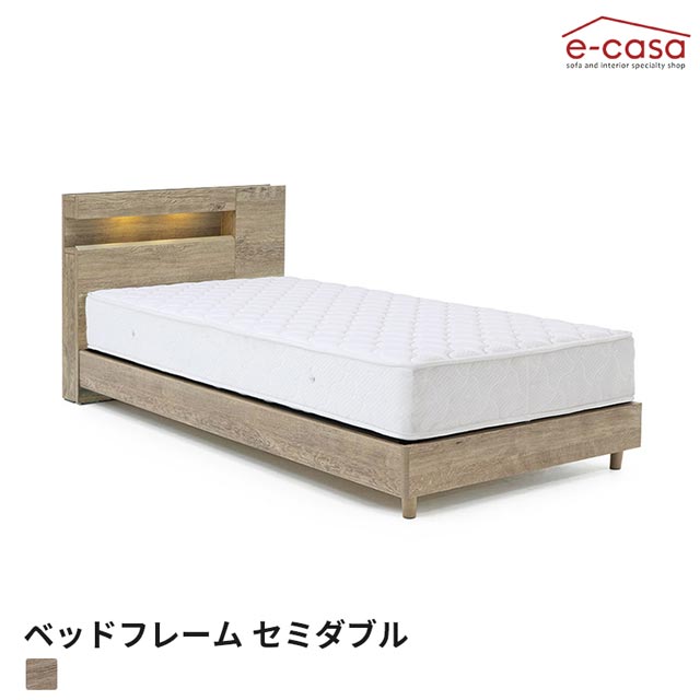 ベッドフレーム シングルベッド シングル ベッド フレーム フレーム単品 フレームのみ おしゃれ レッグタイプ 高さ変更可能 コンセント付 照明付 宮付 木製 高級 棚付 アシメトリ セーラ ベッド ベット お洒落 グレー