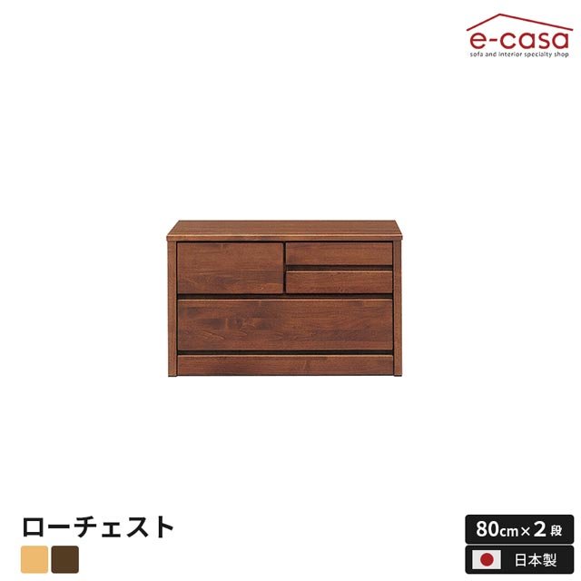   Ǽ  ӥ󥰥 å Ǽ Ǽ    ̲ 80  Ǽȶ 2 Ф ֥饦 ʥ     Ǽ ý ޯ