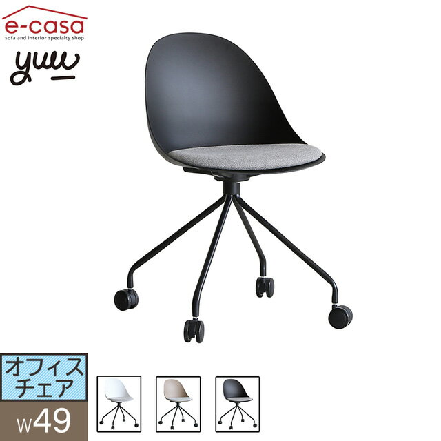 関家具 正規代理店 オフィスチェア ゲーミングチェア パソコンチェア デスクチェア ワークチェア テレ..