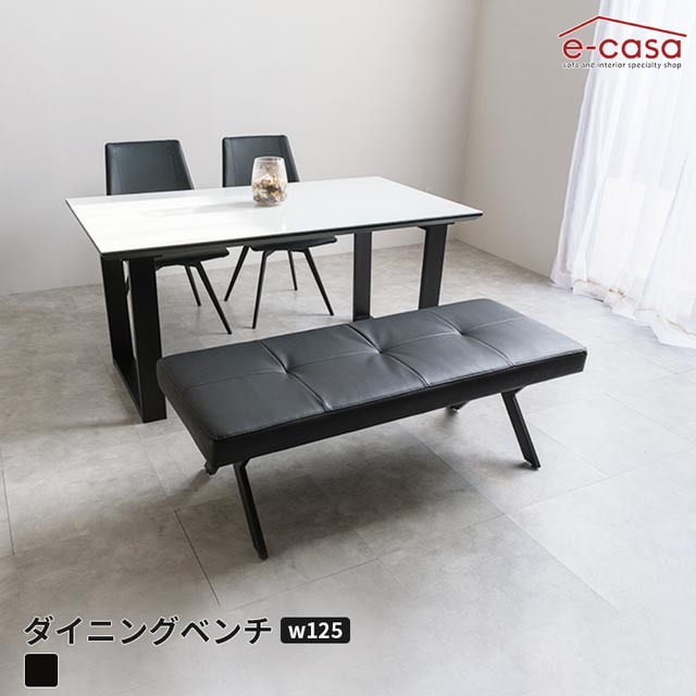 商品詳細 商品サイズ(単位:cm) 125×53×45 素材 [張地]PVC[脚]アイアン 仕様 座面オートターン式 組立方法 本体に脚を取りつけてください 個口数 1 梱包サイズ(単位:cm) 131×59×18 備考 こちらの商品ページ...