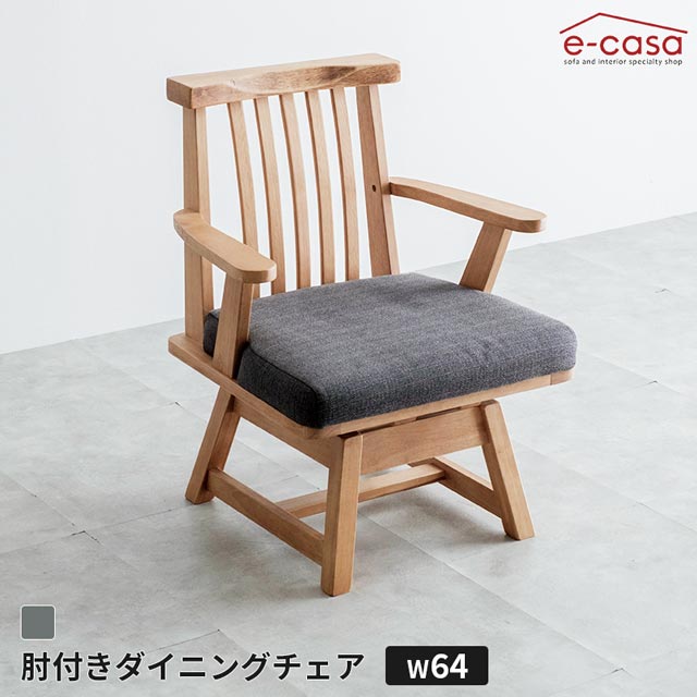 王様の椅子・木製 フレンチアンティーク 王様の椅子 玉座 オーク材 v_70393