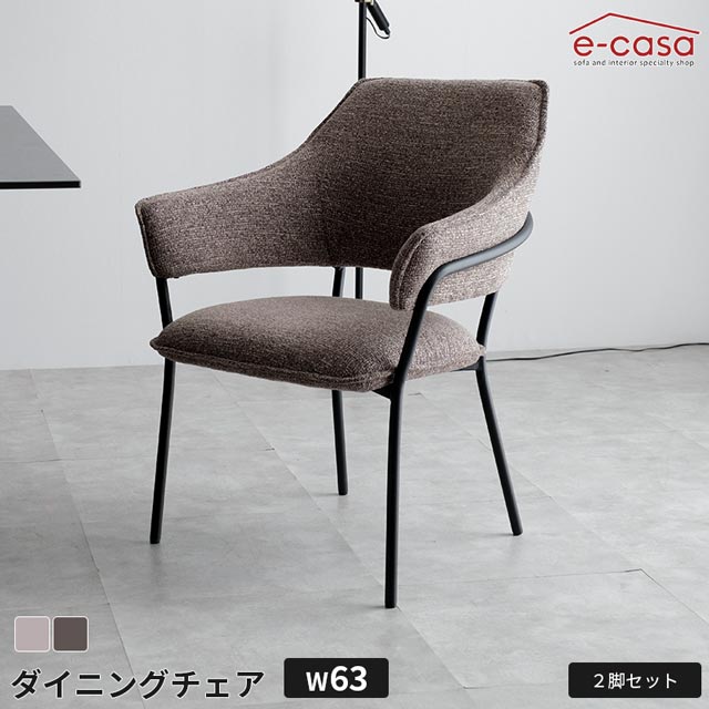 楽天市場】松田家具の通販