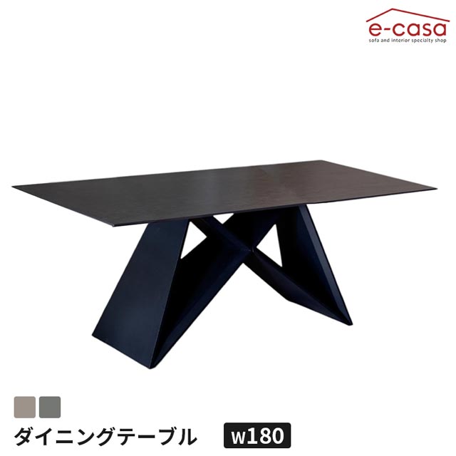 Rakuten - ダイニングテーブル 180cm 食卓テーブル 食卓机 ダイニング テーブル 机 つくえ セラミック天板 アイアン脚 モダン おしゃれ お洒落 松田家具 正規代理店 ライト ダーク シルビア