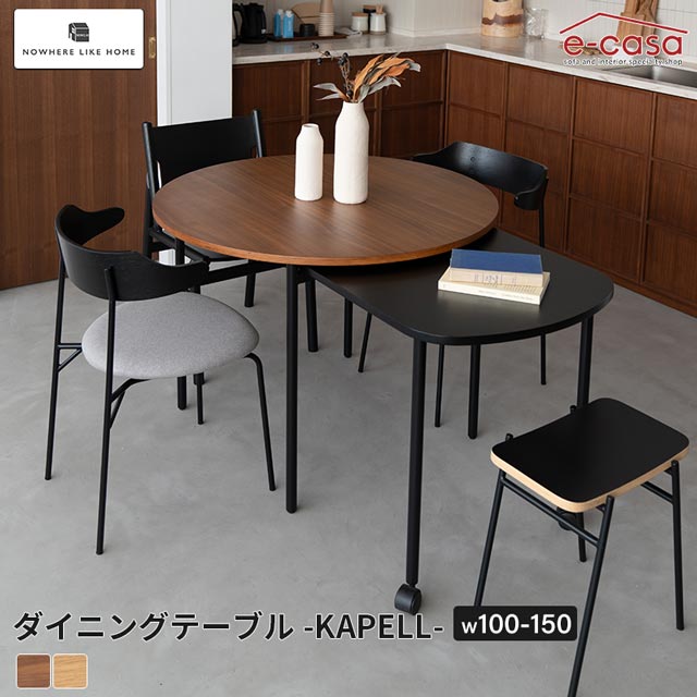 楽天市場】ノール knoll(テーブル|インテリア・寝具・収納)の通販 楽天市場】ノール knoll(テーブル|インテリア・寝具・収納)の通販