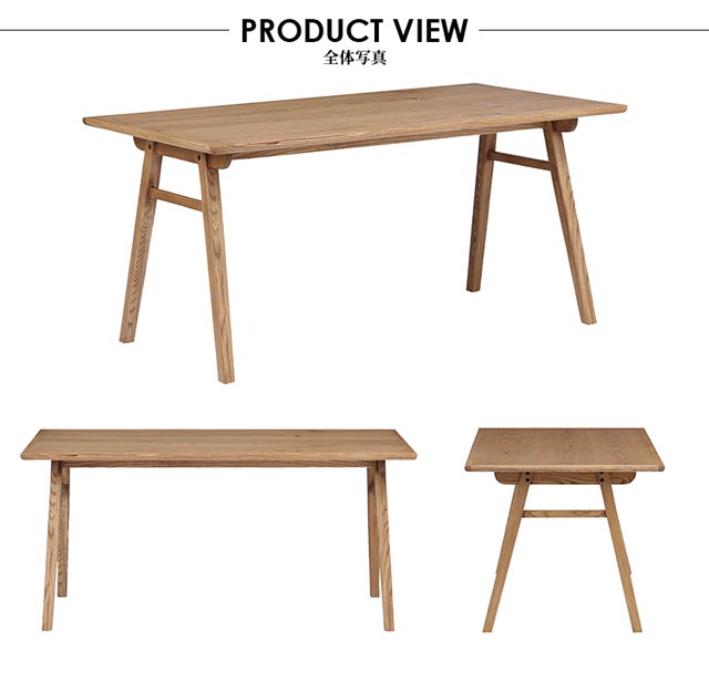 関家具 正規代理店 ダイニングテーブル 幅150cm 食卓テーブル 食卓机 ダイニング テーブル 机 つくえ おしゃれ 4人掛け 木製 オーク アッシュ ナチュラル 北欧 CHARMS お洒落 ノラ nora 幅150cm nora. チャームス