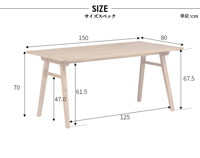 関家具 正規代理店 ダイニングテーブル 幅150cm 食卓テーブル 食卓机 ダイニング テーブル 机 つくえ おしゃれ 4人掛け 木製 オーク アッシュ ナチュラル 北欧 CHARMS お洒落 ノラ nora 幅150cm nora. チャームス [2]