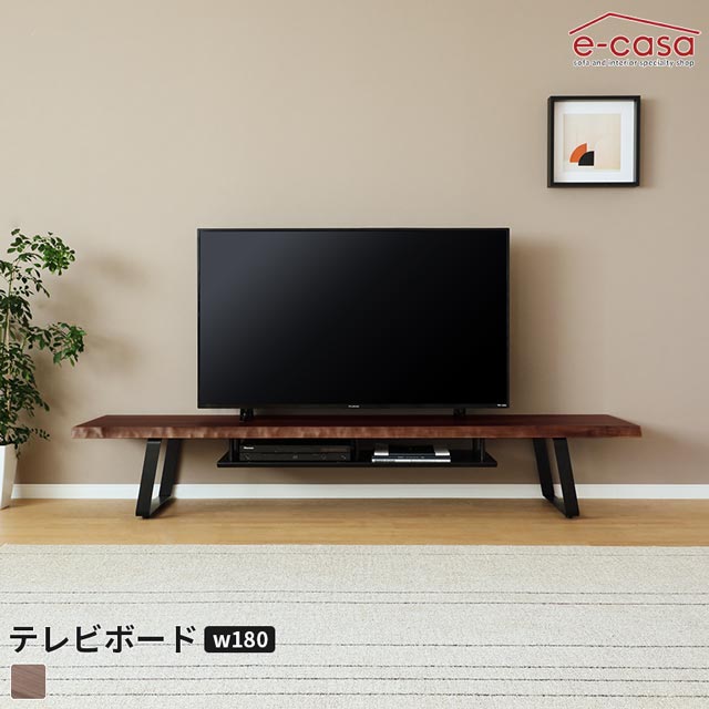 楽天市場】シギヤマ tvボードの通販 楽天市場】シギヤマ tvボードの通販