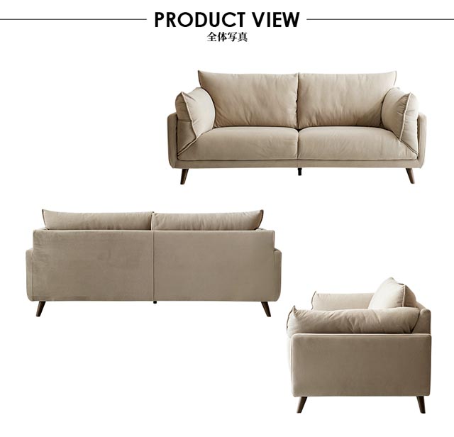 ソファ ソファー 3人掛けソファ 3人掛け 機能性ファブリック 背もたれ脱着式 木脚 ファブリック おしゃれ お手入れラクラク ひっかき傷に強い リビング インテリア 3人用 3人掛けソファ— 三人掛けソファ 三人掛けソファ— 三人掛け リムーブ機能