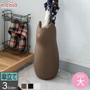 傘立て かさたて 傘たて かさ立て おしゃれ 玄関 CLY-12 猫 ねこ シンプル プレゼント 新築祝い アンブレラスタンド かわいい 白猫 黒猫 収納 傘 ...