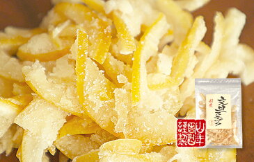 【国産】文旦スティック 80g×6袋国産の文旦の皮と果汁をじっくり丁寧に仕上げました紅茶や日本茶 ヨーグルトに 健康 送料無料 ダイエット ギフト プレゼント バレンタイン プチギフト お茶 内祝い 2021 早割