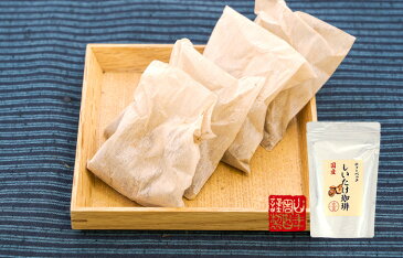 【国産100%】しいたけ珈琲 ティーパック 8g×10パック×2袋セット 送料無料 ノンカフェイン 国産しいたけ 椎茸珈琲 シイタケコーヒー ティーバッグ ギフト プレゼント お中元 敬老の日 プチギフト お茶 2021 内祝い お返し 男性 女性 彼氏 彼女 贈り物 お土産
