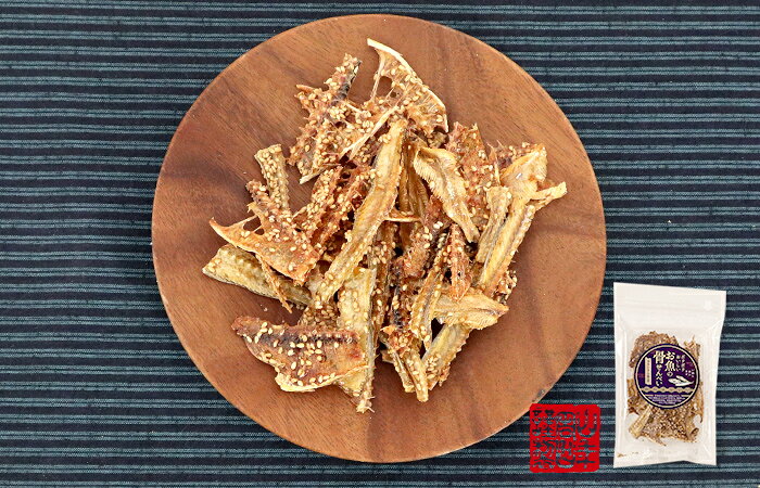 【カルシウム豊富】ポリポリおいしい お魚の 骨せんべい 40g×10袋セット送料無料 魚介乾製品 いわし あじ きす おつまみ おやつ おかし ギフト プレゼント お歳暮 プチギフト お茶 2026 内祝い 還暦祝い 男性 女性 父 母 贈り物 香典返し e-cha-10007755 巣鴨のお茶屋さん 山年園 サンプル画像3