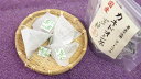 【国産 100%】カキドオシ茶 ティーパック 1.5g×20パック×2袋セット 宮崎県産 無農薬 ノンカフェイン 送料無料 ティーバッグ かきどおし茶 食物繊維 茶葉 カキドオシ茶 ダイエット 妊婦 ギフト プレゼント 母の日 父の日 プチギフト お茶 2024 内祝い お返し 3