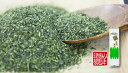 日本茶 お茶 茶葉 玉露粉茶 200g×10袋セット 送料無料 美味しい玉露粉茶 国産 粉末 2024 内祝い お返し ギフト プレゼント 母の日 父の日 プチギフト お茶 還暦祝い 女性 父 母 贈り物 香典返し 挨拶品 お祝い 人気 贈物 お土産 誕生日 祖父 祖母 夫婦 3