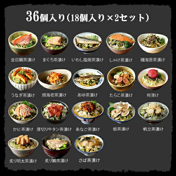 �ڹ�饮�եȡۡڹ�餪���Ҥ����å� 36������(�����Ҥ��������դ�)�۶����䡢�ޤ����������������路���볤�ݡ��Ƴ�Ϸ������í�ҡ��ߡ��������ڤ�����󡢷�ҡ�Ⱥ����Ω���դ������ҡ������դ��� ����̵�� ���ե� �ץ쥼��� �ۥ磻�ȥǡ� 2026 ���� �Ƕ�����
