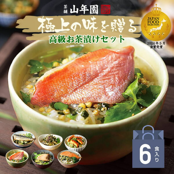 [商品価格に関しましては、リンクが作成された時点と現時点で情報が変更されている場合がございます。]