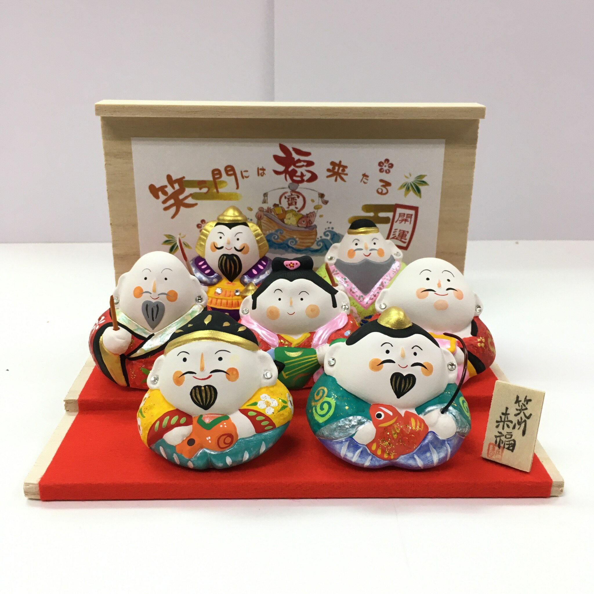 楽天市場】七福神セット 置物(素材(インテリア)陶器・磁器 楽天市場】七福神セット 置物(素材(インテリア)陶器・磁器