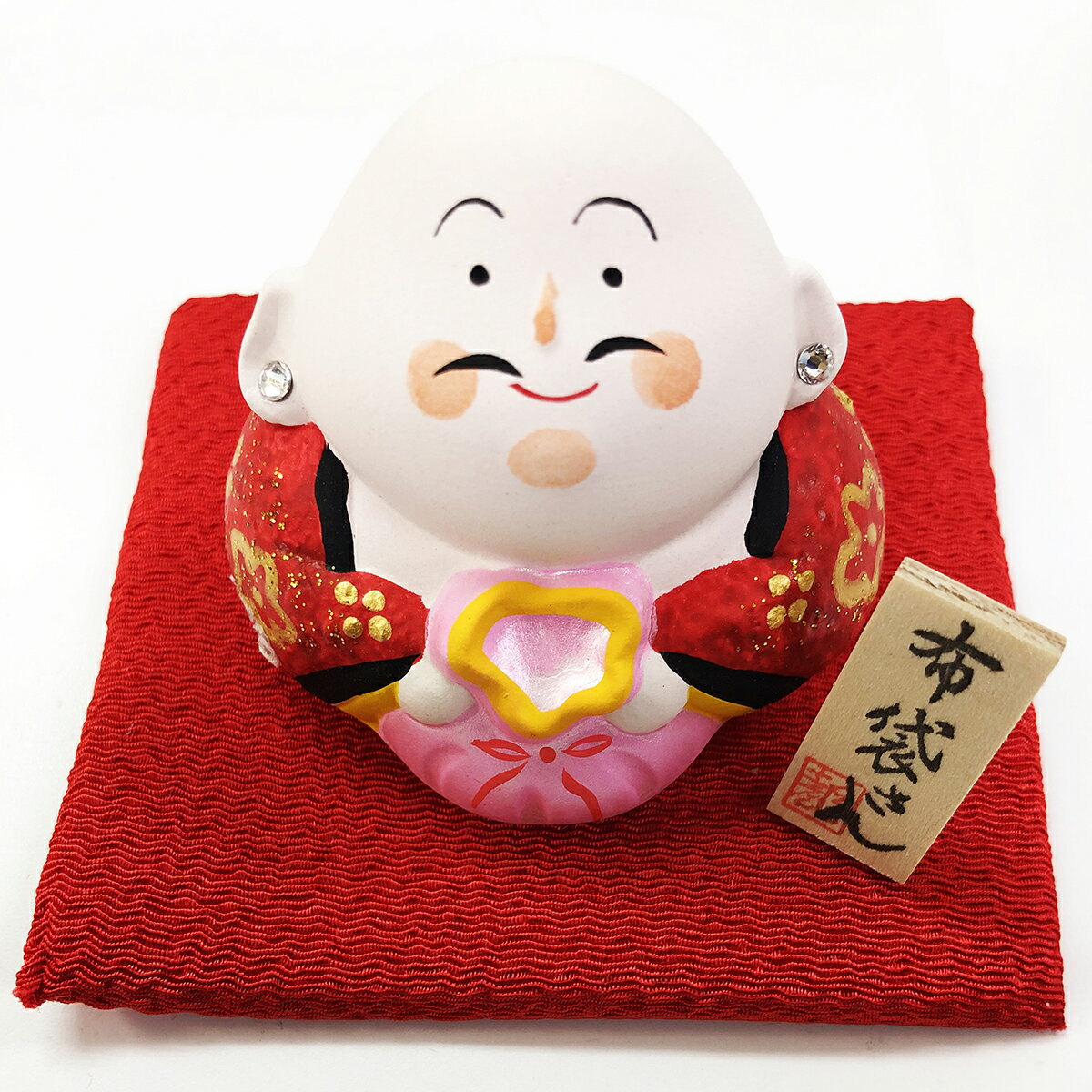 七福神 置物 【福笑 布袋】 送料無料 インテリア 雑貨 癒しグッズ プレゼント ギフト 陶器 おもちゃ 置物 七福神 バレンタイン プチギフト お茶 2021 雑貨 インテリア 内祝い オブジェ 女性 母 贈り物 引越し 挨拶品 お土産 おみやげ お祝い 誕生日 夫婦 早割