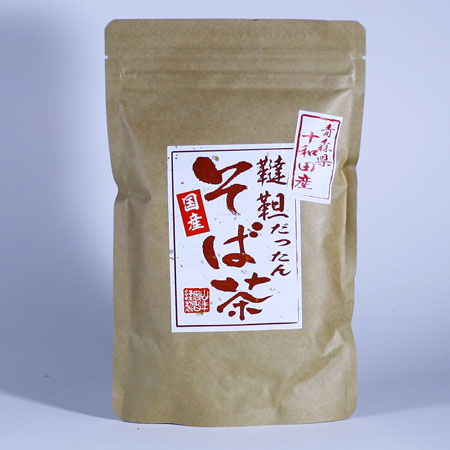 【国産無農薬】韃靼そば茶 ノンカフェイン 化学肥料不使用 青森県 十和田産 300g 送料無料 食べられる韃靼そば茶 韃靼蕎麦茶 内祝い お茶 贈り物 ギフト ビタミン 健康茶 だったんそば茶 お茶 ホワイトデー プチギフト お茶 2019 プレゼント 男性 女性 早割