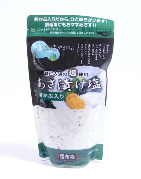 浅漬けの素 あさ漬け塩 芽かぶ入り 290g×6袋セット 国産 送料無料 漬物 漬け物 瀬戸内海産の高級焼き塩 漬物の素 めかぶ 芽かぶ めひび 唐辛子 美味しい 浅漬けの素 還暦祝い お歳暮 御歳暮 プチギフト お茶 2020 ギフト プレゼント 内祝い お返し 父 母 早割