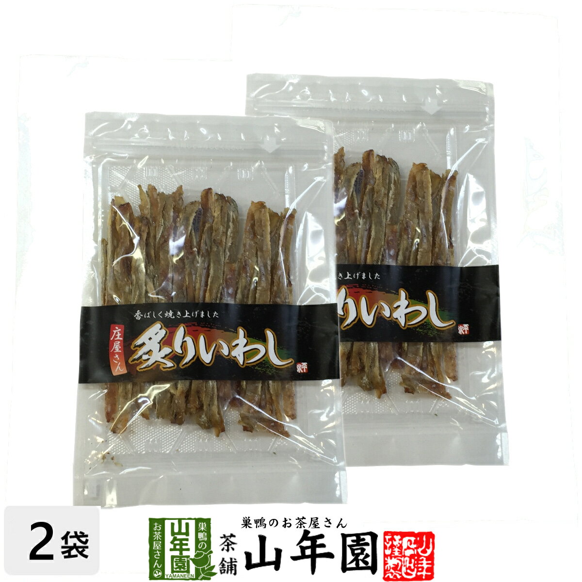 դꤤ路 70g2ޥå ̵ ФƤ夲ޤ 路 亮  Ĥޤ  ۻ  Ƥ Ƶ  ...