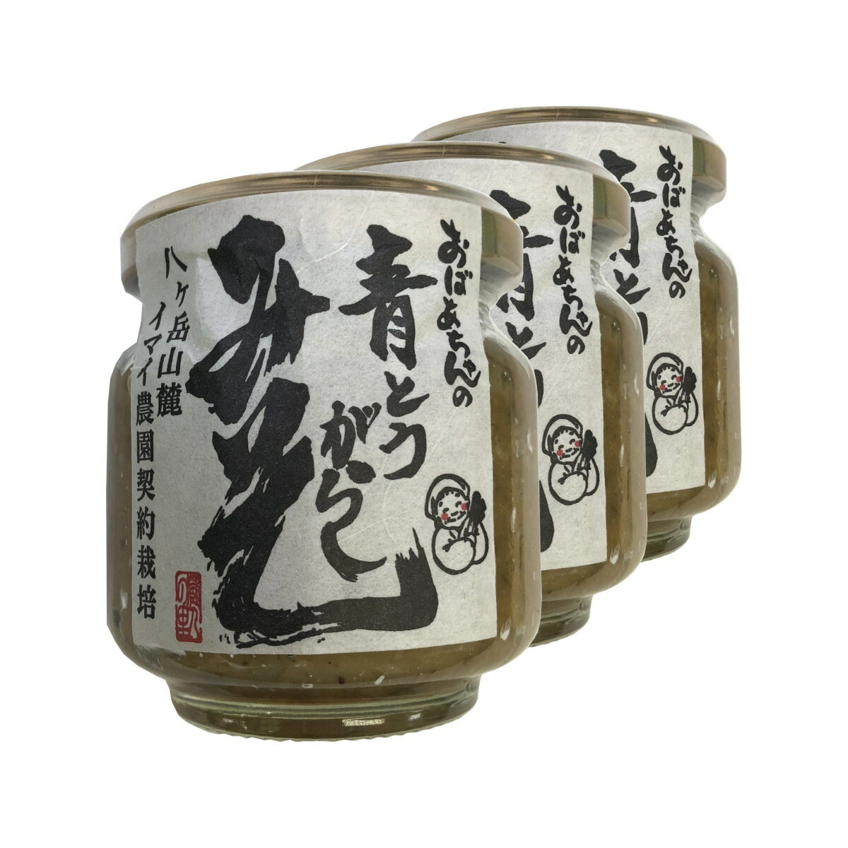 商品名 惣菜（青とうがらしみそ） 商品区分 食品 内容量 100g×3個 原材料名 味噌、唐辛子（長野県産）、砂糖、かつお節粉、醸造酢、（原材料の一部に大豆、小麦を含む） 使用方法 〇ごはん・奴豆腐にのせて〇鍋物の薬味〇麺つゆなどに 保存方法 高温多湿を避け保存※開封後要冷蔵 賞味期限 製造日より約12ヶ月 販売事業者名 有限会社山年園〒170-0002東京都豊島区巣鴨3-34-1 店長の一言 青とうがらしの辛味と味噌の旨味が絶妙です。ご飯のお供に是非ご賞味ください。 類似商品はこちらおばあちゃんの青とうがらし味噌 100g 送1,700円おばあちゃんの青とうがらし味噌 100g×2個3,200円おばあちゃんの青とうがらし味噌 100g×1011,800円おばあちゃんの青とうがらし味噌 100g×6個7,800円おばあちゃんのにんにくみそ 100g 送料無1,700円おばあちゃんのにんにくみそ 100g×3個セッ4,500円おばあちゃんのにんにくみそ 100g×10個セ11,800円おばあちゃんのにんにくみそ 100g×2個セッ3,200円おばあちゃんのにんにくみそ 100g×6個セッ7,800円新着商品はこちら2024/5/6味わいしじみ 45g×2袋セット 送料無料2,400円2024/5/6甘夏柑スティック 100g×2袋セット 国産2,600円2024/5/6沢田の味 手間いらず鉄砲漬 80g×10袋セッ9,900円再販商品はこちら2024/5/16ハブ茶 ケツメイシ種 500g×6袋セット 8,400円2024/5/16ハブ茶 ケツメイシ種 500g 送料無料 1,900円2024/5/16ハブ茶 ケツメイシ種 500g×2袋セット 3,500円2024/05/17 更新