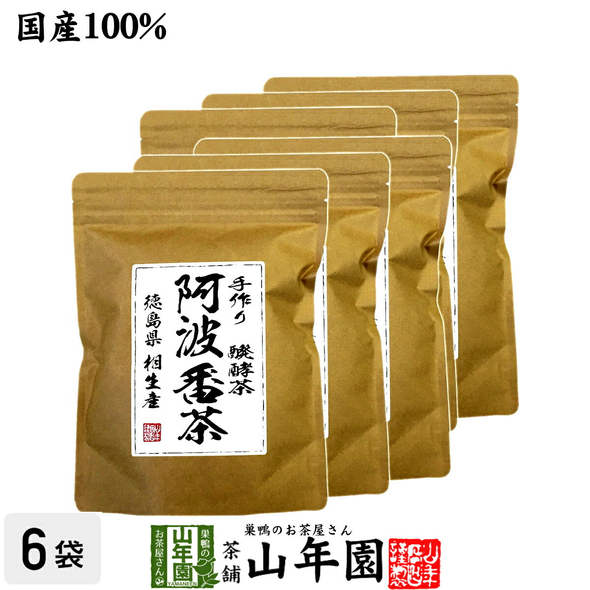 【国産100%】阿波番茶(阿波晩茶) 7g×12パック×6袋