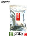 【国産100%】味付け海苔 8切40枚入り 送料無料 味付けのり 有明海産 おにぎり 味付けノリ ギフト プレゼント 内祝い お返し 母の日 父の日 プチギフト...
