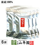 【国産100%】味付け海苔 8切40枚入り×6袋セット 送料無料 味付けのり 有明海産 おにぎり 味付けノリ ギフト プレゼント 内祝い お返し 母の日 父の日 プチギフト 2024 お茶 男性 女性 父 母 お祝い 誕生日 お礼 通販