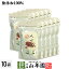 【無添加 100%】ハブ茶 ケツメイシ種 500g×10袋セット 送料無料 インド産 エビスグサ はぶ茶 決明子 健康茶 ダイエット ギフト プレゼント お歳暮 プチギフト お茶 2023 内祝い お返し 通販 13,200円