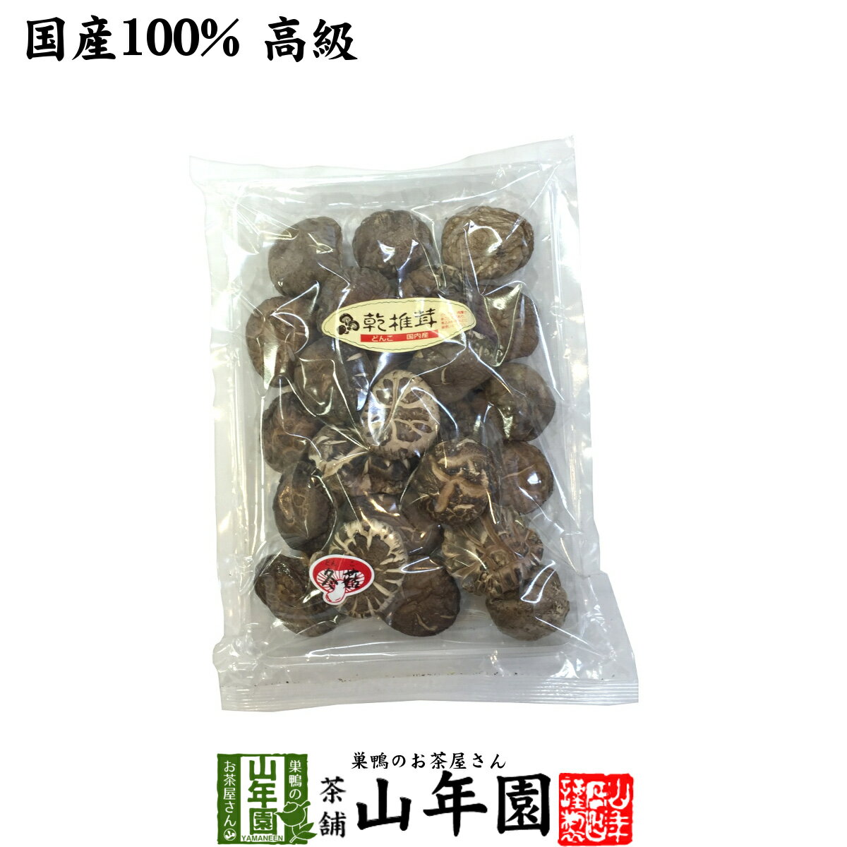 ڹ۴  ɤ 150g      ץե  2024 ե ץ쥼 ˤ ֤ ˤ     £ʪ ڻ ߤ䤲 ˤ     Ф  ǯ࿦ 