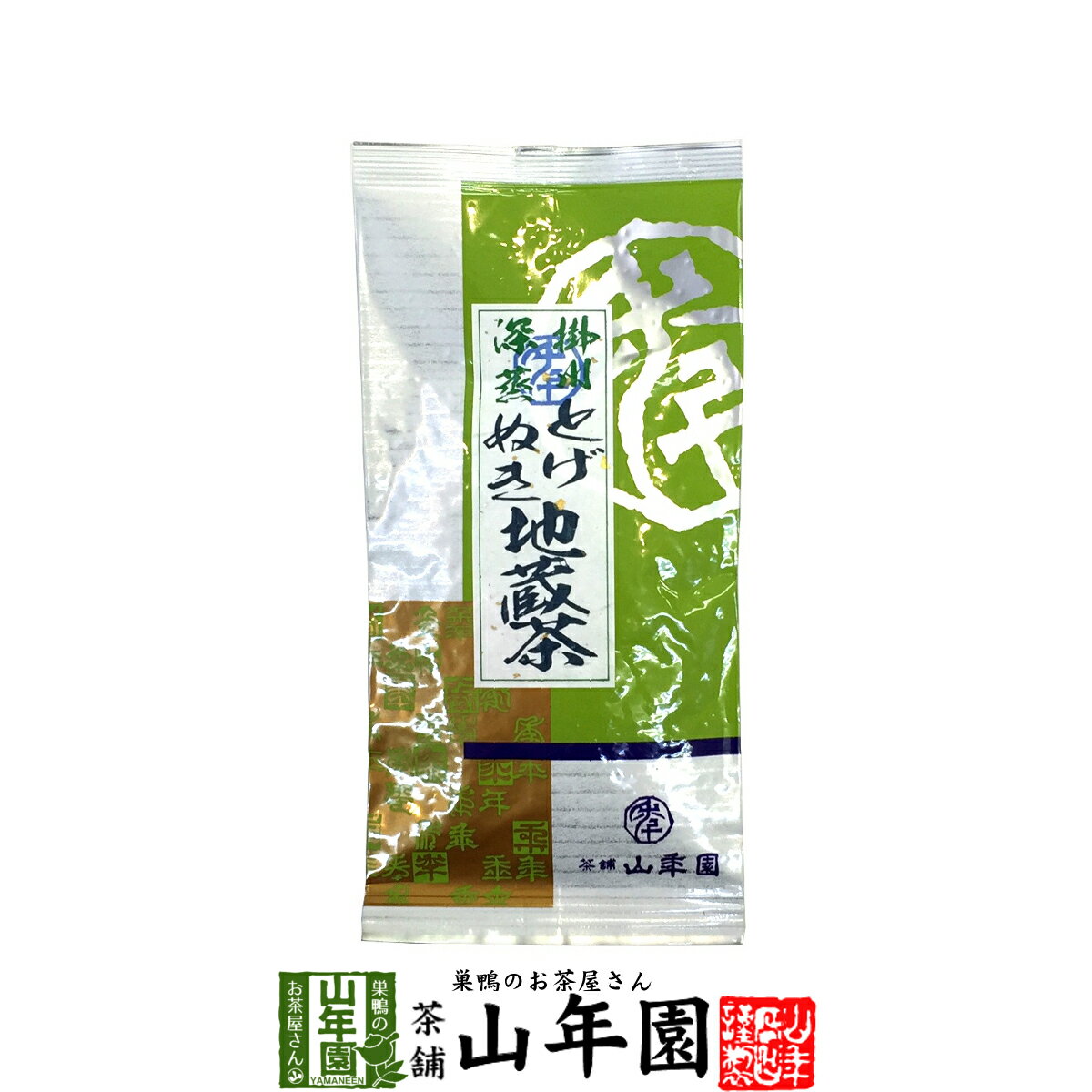 日本茶 お茶 茶葉 とげぬき地蔵茶 100g×12袋セット 